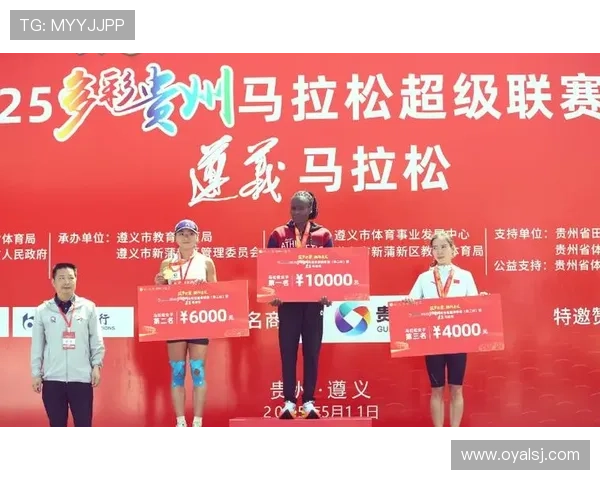 贵州省体育局热烈迎接马拉松全国纪录保持者丰配友